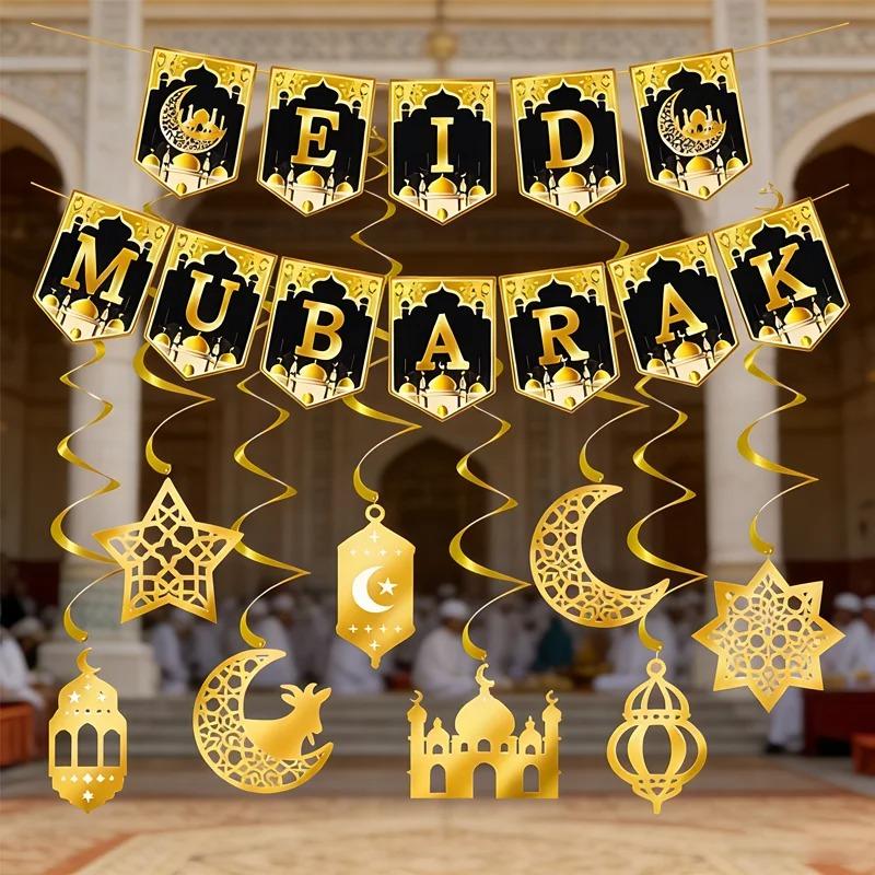 Ramadan Mubarak Banner Bunting Garland With Eid Lantern Moon Castle Sign For Islamic Festival Wall Hanging Party Decor