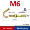 Color-Plated Zinc Expansion Ceiling Hook for Fans and Lights - M6/M8/M10/M12 Bolts