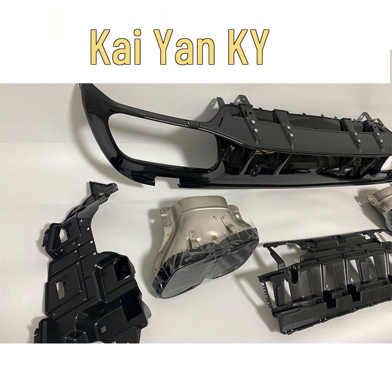 Mercedes W205 Sport Model C63 Style Rear Diffuser Tailpipe Upgrade for C180L, 200L, 260L AMG Exhaust.