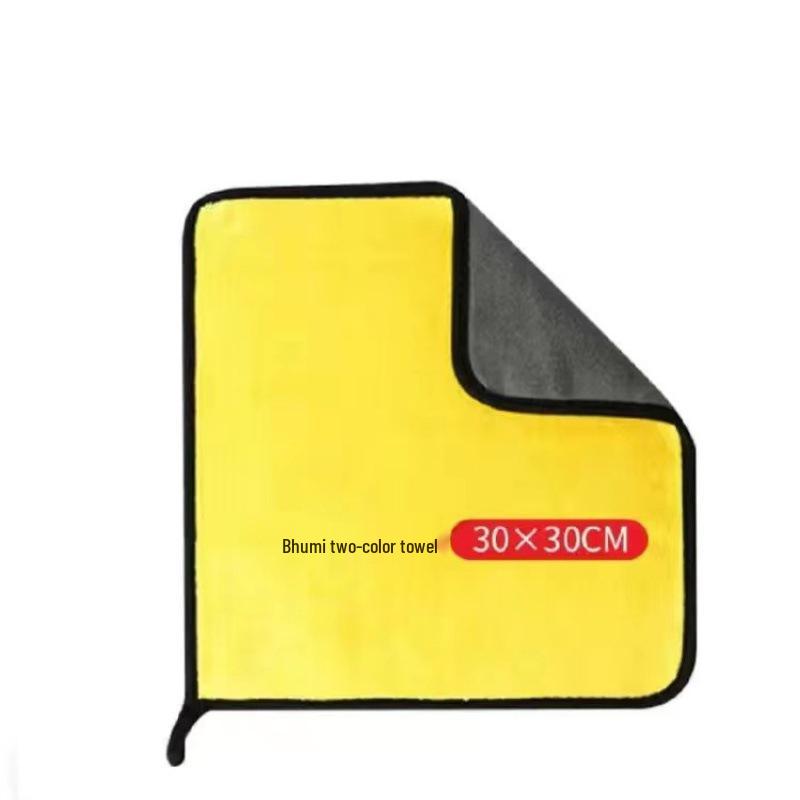 

Двухцветное желто-серое коралловое флисовое полотенце - высокоабсорбирующее, подходит для автомобилей и домашних животных Regular-density two-color towel 30*30cm