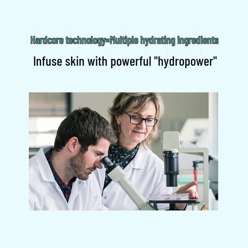 PROYA Aqua Power Hydrating Cream