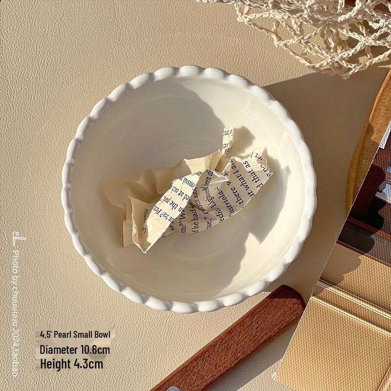 Lin Pan White Pearl Korean Retro Ceramic Tableware