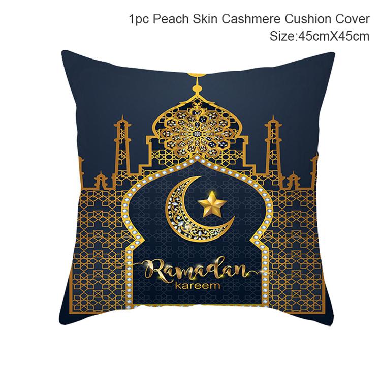 Eid Mubarak Cushion Cover Ramadan MUBARAK Pillowcase EID Mubarak Decoration Islamic Muslim Party Favors Islamic Gift Eid Al Adha