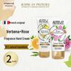 JEANNE EN PROVENCE Fragrance Hand Cream Duo Set