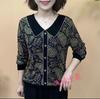 Striped long-sleeved t-shirt women's 2025 shirt new spring and autumn outerwear top middle-aged inner bottoming shirt