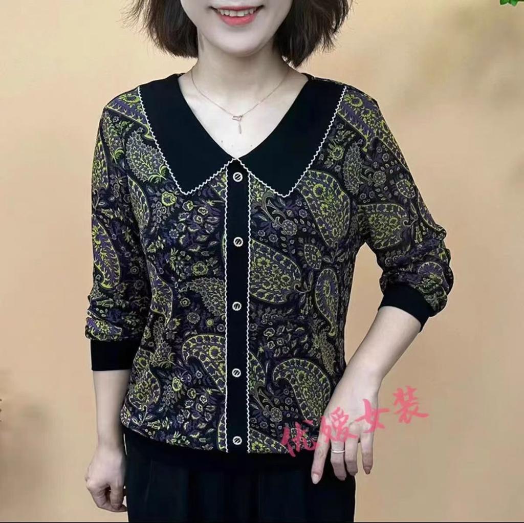 Striped long-sleeved t-shirt women's 2025 shirt new spring and autumn outerwear top middle-aged inner bottoming shirt