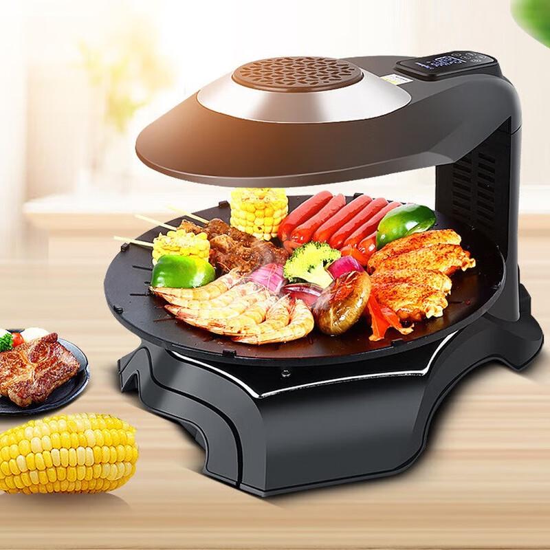 Shengbai Electric BBQ Grill with Infrared Plate
