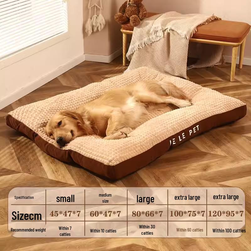 

Уютная зимняя подушка для собаки: Большой, Стирающийся, Всесезонный Коврик для Сна и Кровать XL - Up to 15 kg (33 lbs)