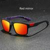 Fashion Vintage Square  Sunglasses Men Women Driving Fishing  Sun Glasses Driver's Eyewear
