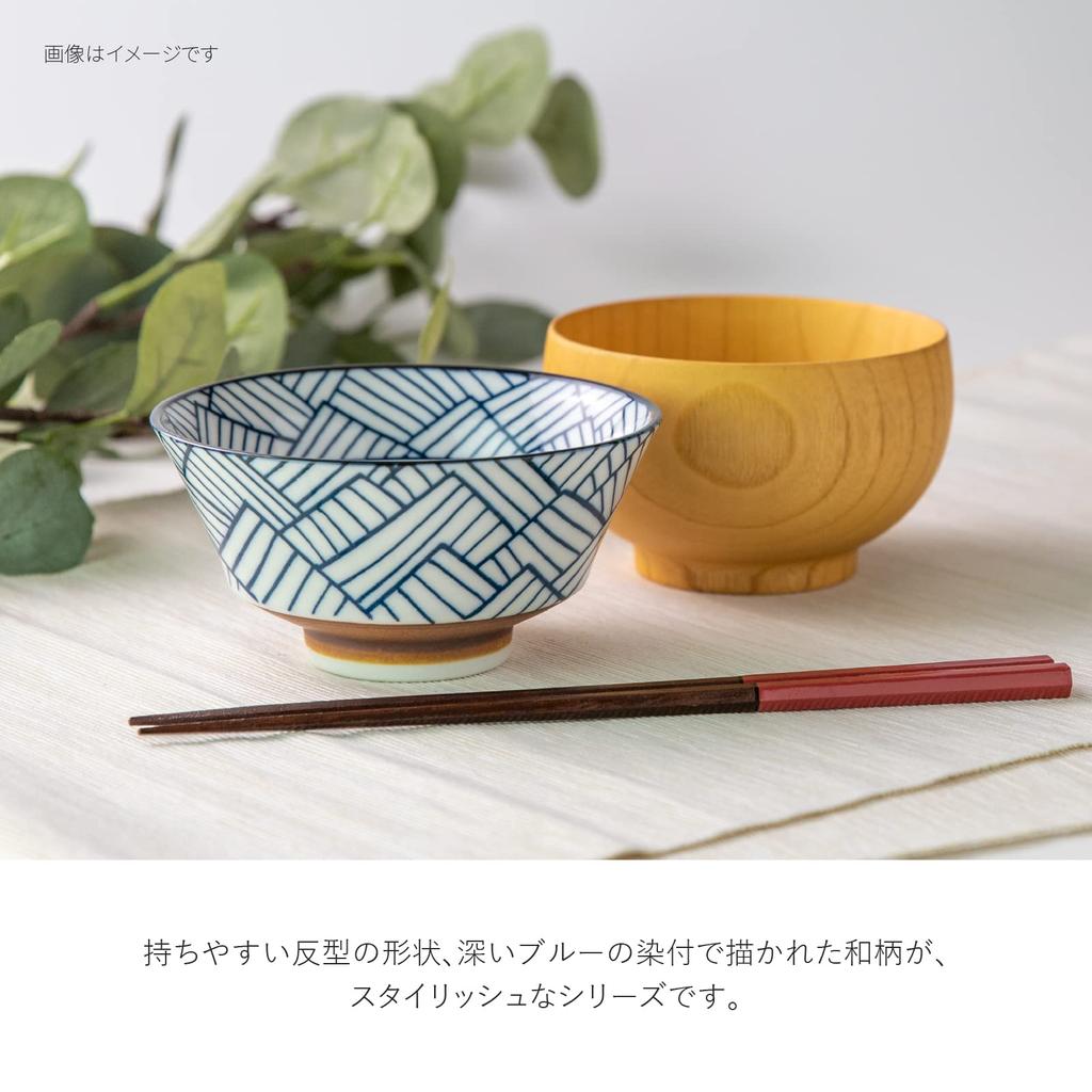 Minoru Pottery Mino Ware Suzu 130 Teeschale Jugusa, 2er-Set