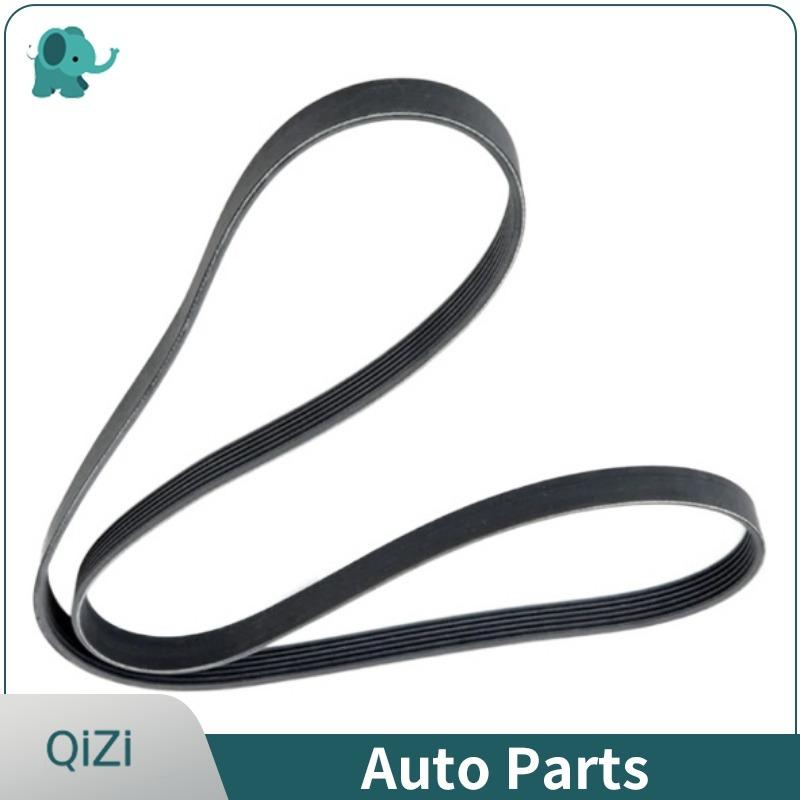 11287636379 6PK1538 OE Engine Drive Belt For BMW E46 320 323 325 328 330 E39 E60 520 525 528 530 E39 E65E66 728 730 X3E83 X5 M54