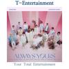 SEVENTEEN - Japan 1. Best-of-Album [ALWAYS YOURS]