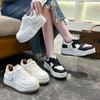 Chaussures pour femme – Baskets