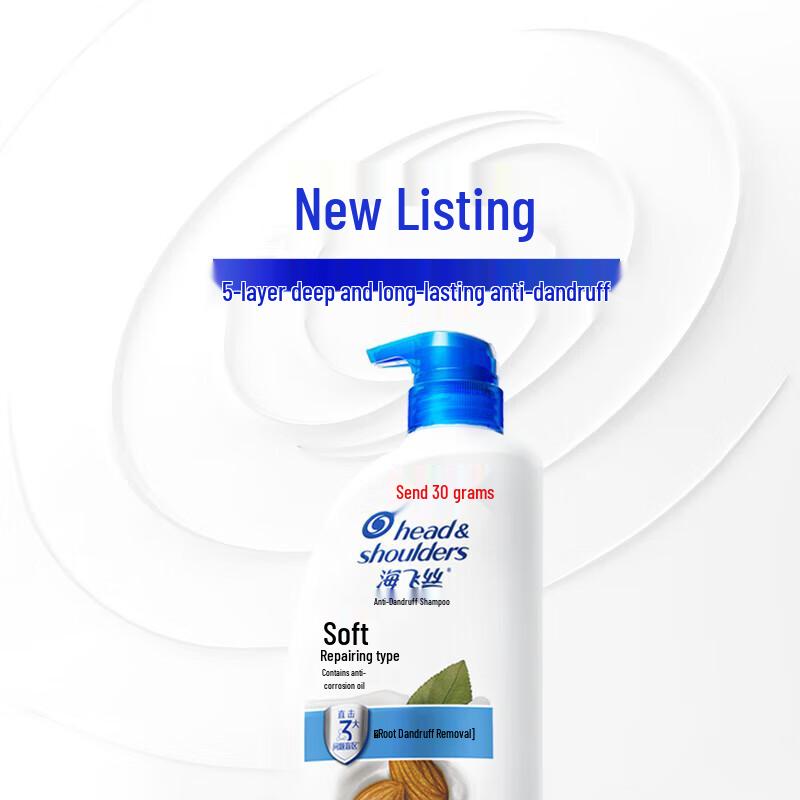 Head & Shoulders Anti-Dandruff Shampoo