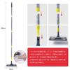 CLEANHOME Floor Floor Adjustable Length for and Includes 10 Dry Sheets Wiper, Mop, 4-Section Pole, (40cm-120cm), Wet/Dry Mop, Balconies, Entryways,