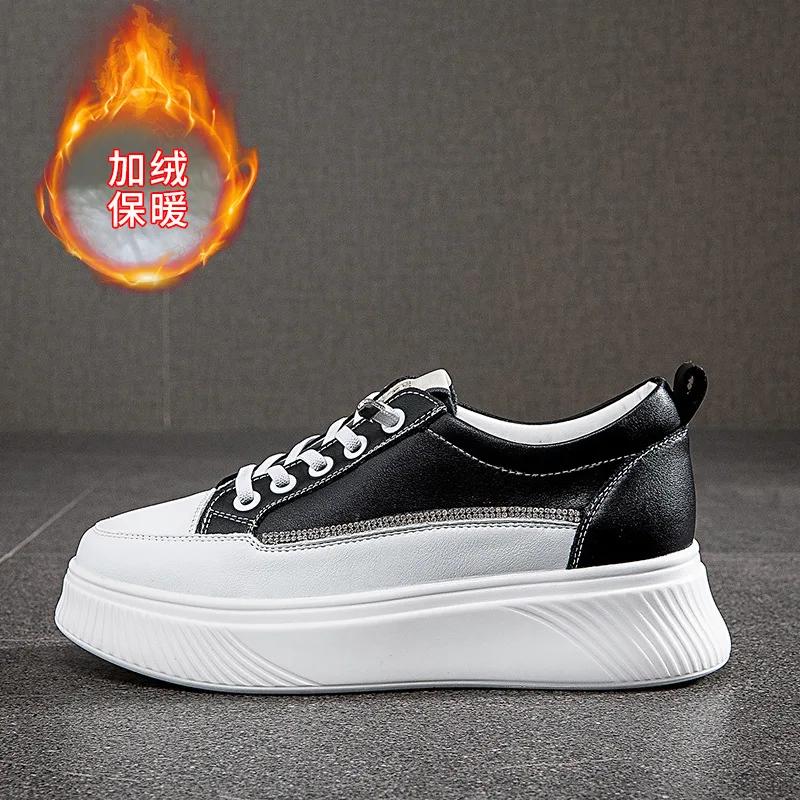Women Sneakers Thick Soled Casual Flat Shoes Women Fashion Autumn Winter Casual Sports Women's Single Shoes Zapatillas Mujer