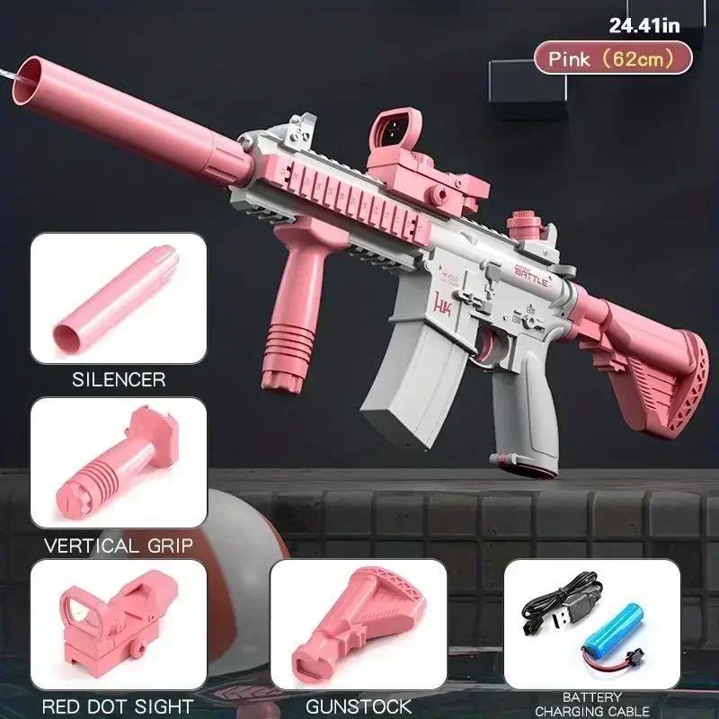 New Water Gun Electric Pistol Shooting Toy Full Automatic Summer Beach Outdoor Fun Toy For Children Boys Girls Adults Gift