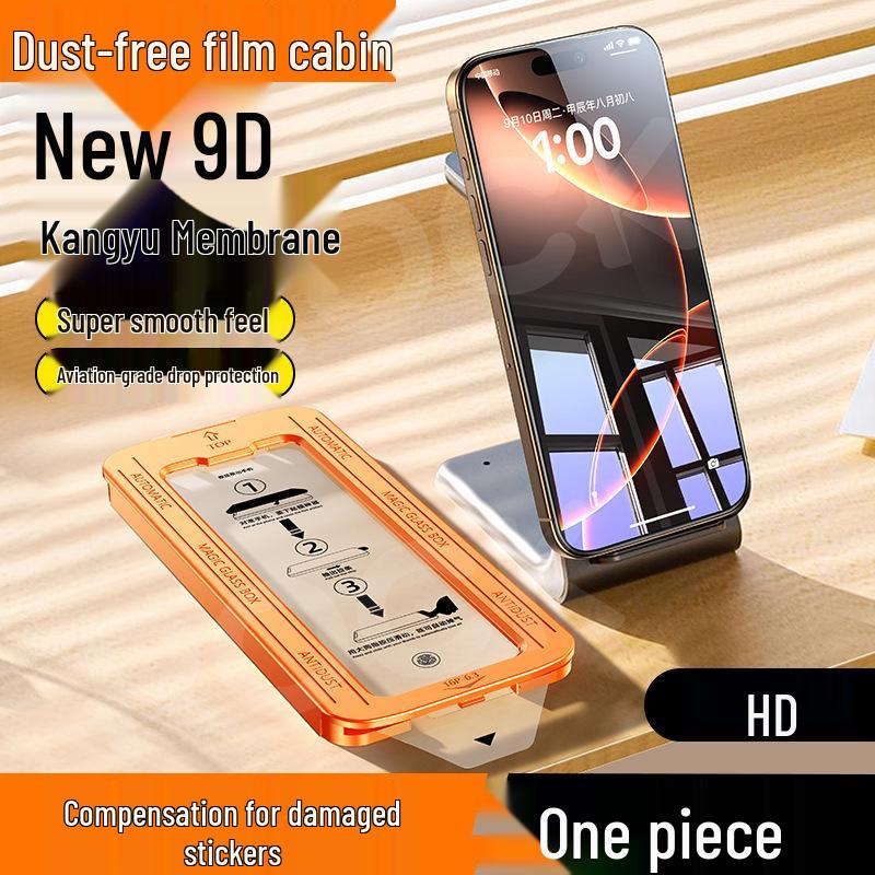 Privacy Protection Dust-Free Tempered Film for Apple iPhone 15/13/16 Pro Max