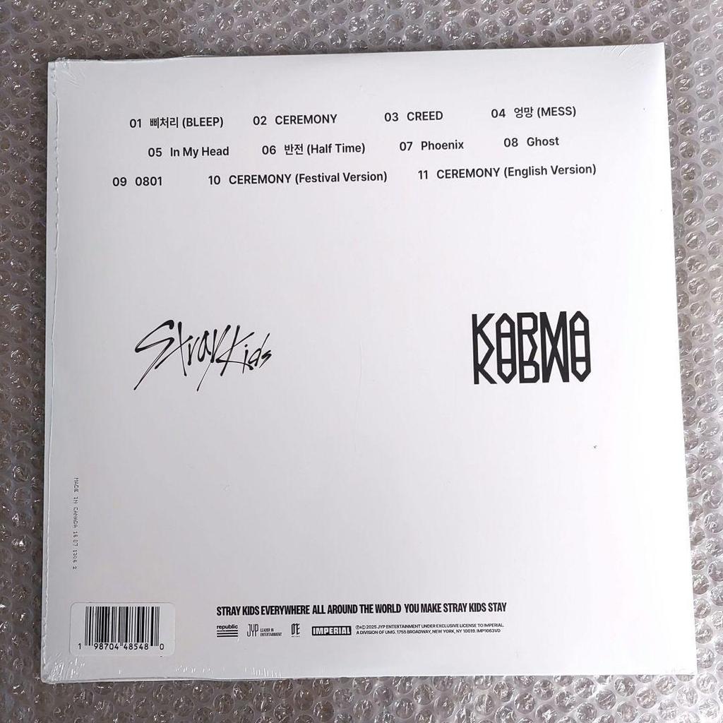 [USED] StrayKids KARMA LP GRAPHITE VINYL