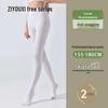Women's Summer Ballet Dance Tights