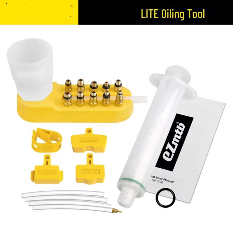 Bicycle Disc Brake Mineral Oil Bleed Kit Standard