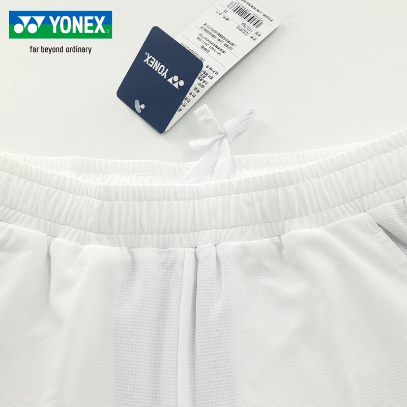YONEX Tournament Series Breathable Quick-Dry Athletic Shorts and Skirts