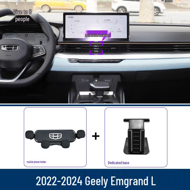 Geely Emgrand 4th Gen Car Phone Holder for Emgrand S/L/EV Dedicated