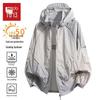 Hodo Men's Cooling Lightweight Sun Protection Jacket