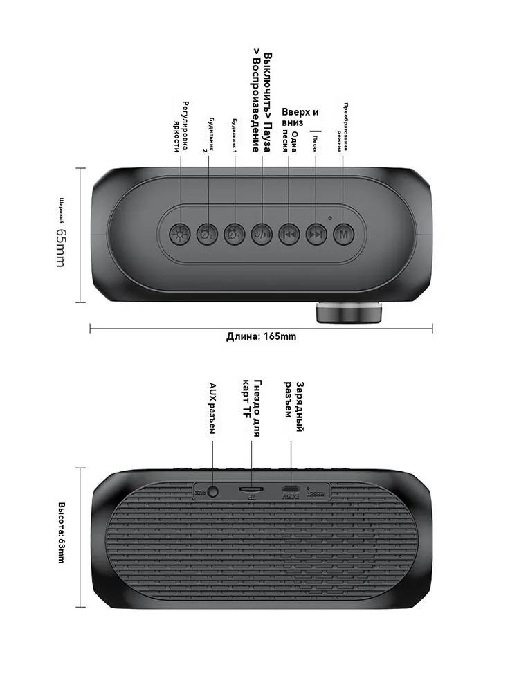 Xiaomi 1 Electronic Watch