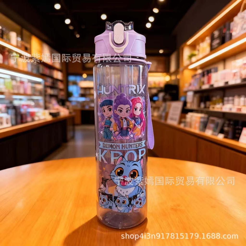 750 ml Wasserflasche Cartoon K-Pop Dämonenjäger Bedruckt Große Kapazität Trinkbecher Tragbar Outdoor-Sport Wasserbecher Kinder Geschenk