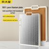 Chui Da Huang Pure Titanium Antibacterial Cutting Board