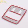 Yaris 14 Roof Reading Light Decorative Frame & Rear Upper Light Cover Sequin Car Accessory.