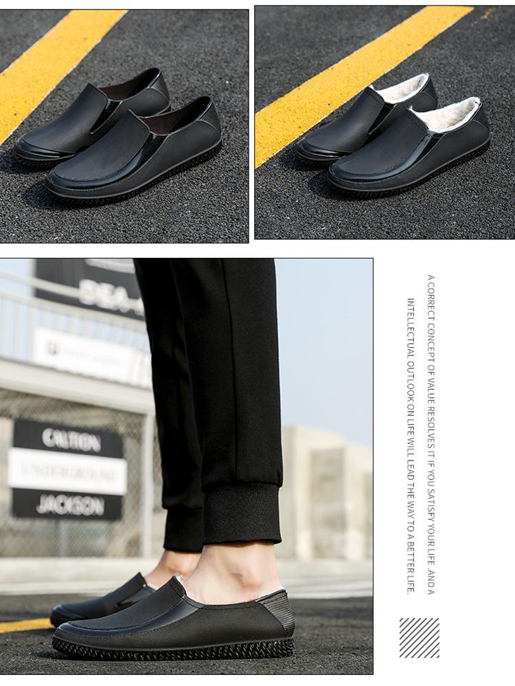 Men's Waterproof Non-Slip Short Rain Boots for Fishing and Kitchen Use