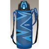 Thermos Vacuum Insulated 2-Way Bottle FFR-1004WF I-BL Inazuma Blue 1.0L 1000ml