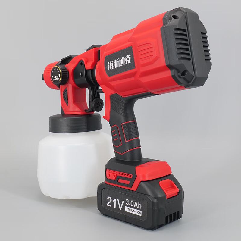Cordless Electric Paint Sprayer