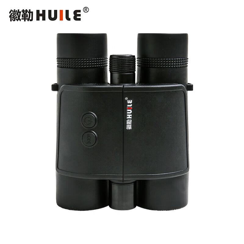 

Huile TP Series Binocular Laser Rangefinder
