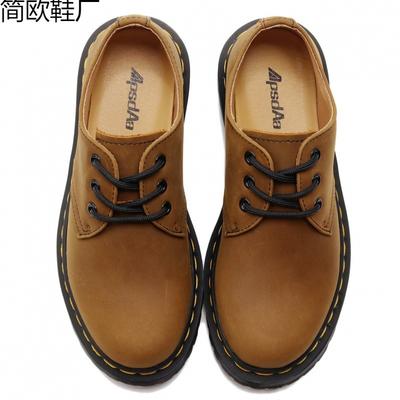 Scarpe casual – Scarpe casual