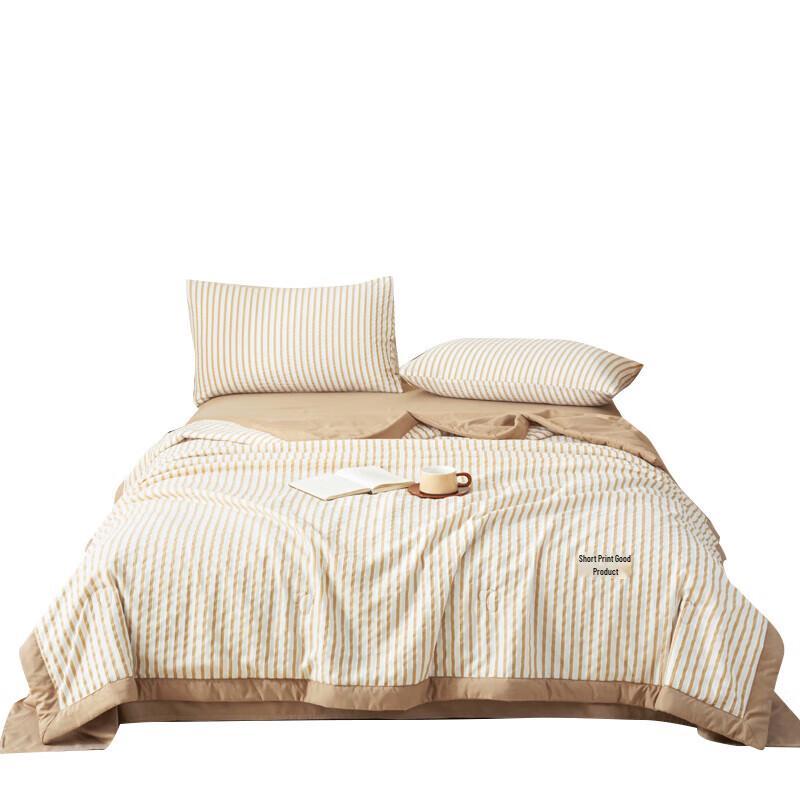 

Muji Soy Fiber Summer Lightweight Quilt 200x230cm