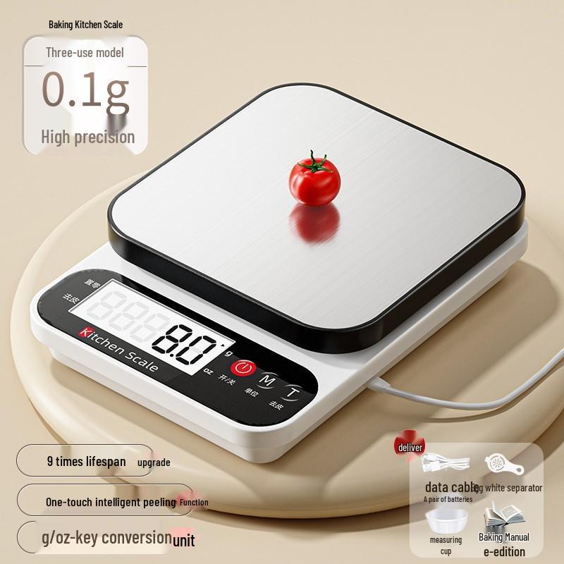 Accurate Electronic Kitchen Scale for Baking and Food Weighing