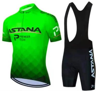 Tour De France Cycling Suit Short-Sleeved Quick-Drying Breathable Suit Outdoor Road Mountain Bike Riding Equipment