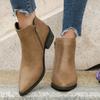 2026 Damen Dicke Absätze Synthetisches Leder Knöchelboots Mode Spitze Zehenspitze Büro Kurze Stiefel Herbst Winter Große Größe 43 Damen