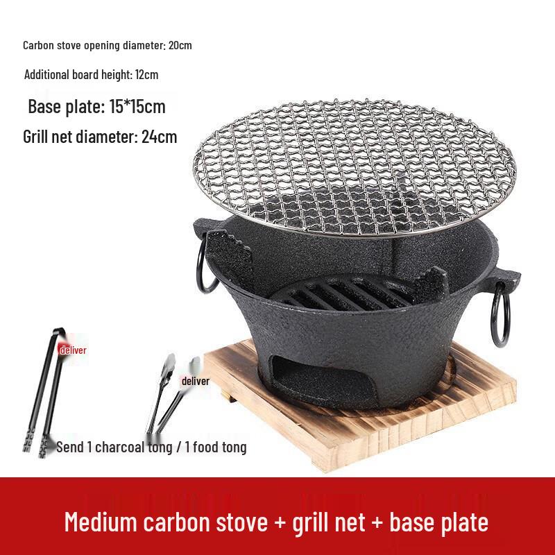 HEIXIE Charcoal Grill and Heater 20cm