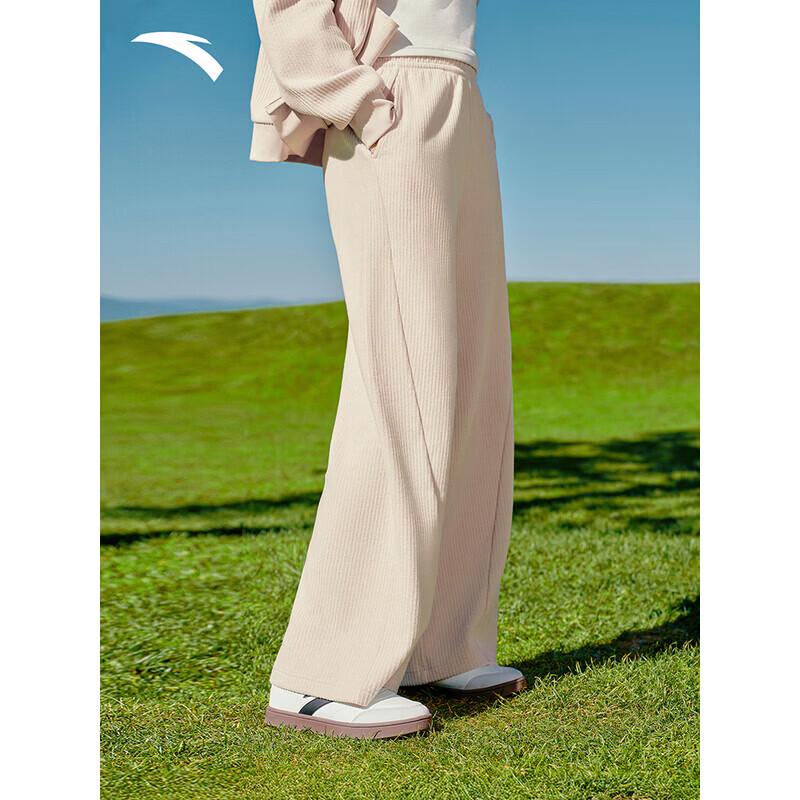 ANTA Women's Loose Straight Leg Casual Pants