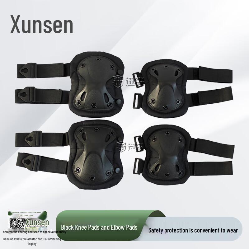 

Xunsen Tactical Sports Knee & Elbow Pads Set One Size