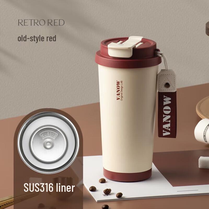 Vanow 316 Stainless Steel Portable Insulated Coffee Straw Cup