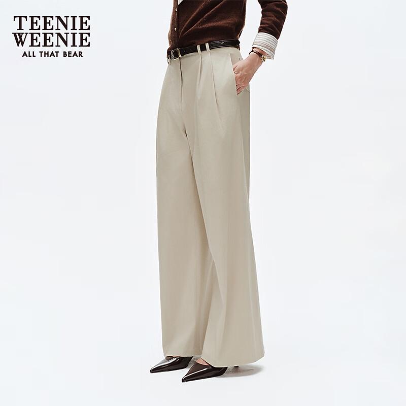 Teenie Weenie Women's High-Waisted Pleated Cocoon Trousers