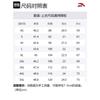 Anta Variety Training Collection T Shirt Men's Pure White 152337118-1
