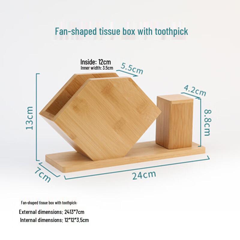 Gubo Bamboo Wood Tissue Box & Storage Organizer