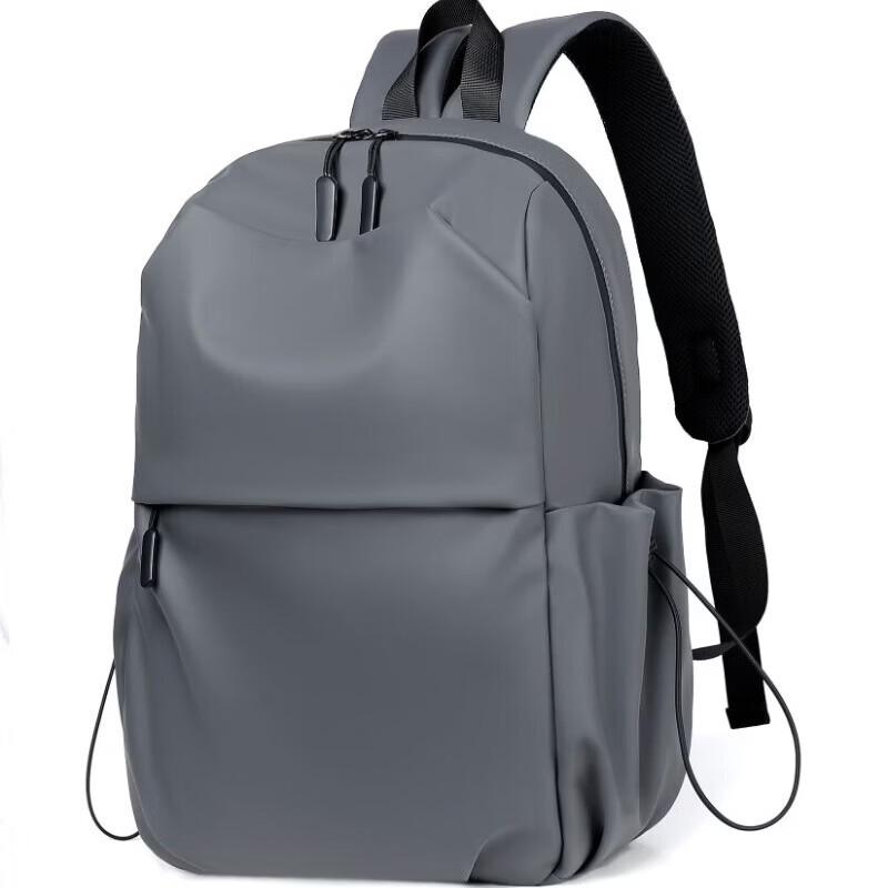 Li Shen Business Laptop Backpack