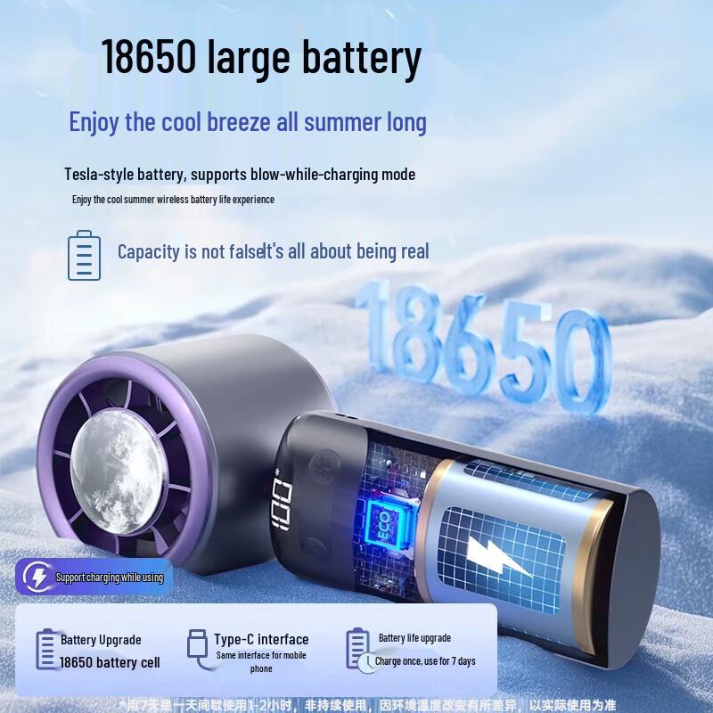 STAIKE Portable Multifunction Handheld Fan